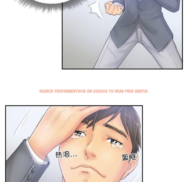 查看漫画靈魂互換 - 第39話 - www.tymanga.com中的3402164图片