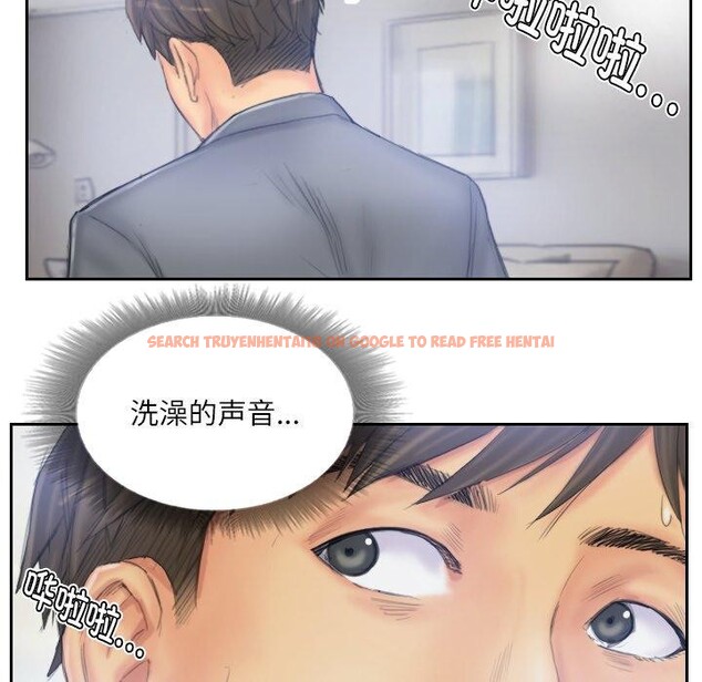 查看漫画靈魂互換 - 第39話 - www.tymanga.com中的3402168图片