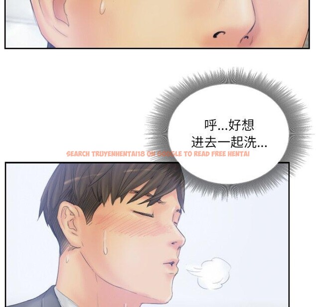 查看漫画靈魂互換 - 第39話 - www.tymanga.com中的3402169图片
