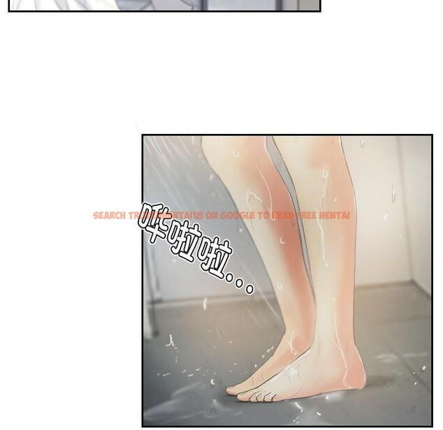 查看漫画靈魂互換 - 第39話 - www.tymanga.com中的3402172图片