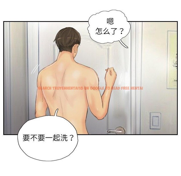 查看漫画靈魂互換 - 第39話 - www.tymanga.com中的3402176图片
