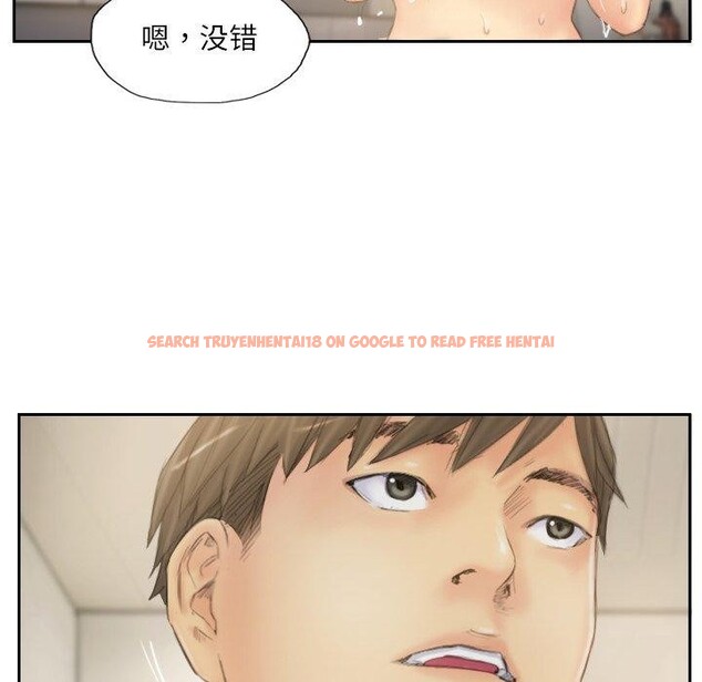 查看漫画靈魂互換 - 第39話 - www.tymanga.com中的3402185图片