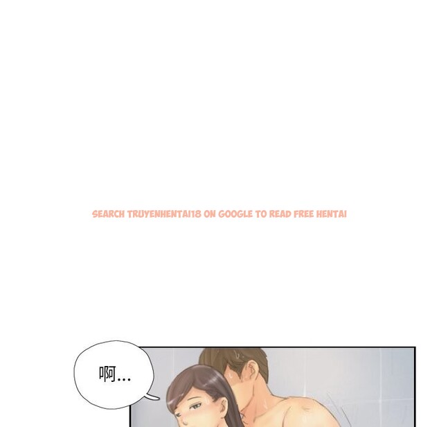 查看漫画靈魂互換 - 第40話 - www.tymanga.com中的3425462图片