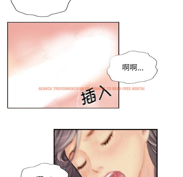 查看漫画靈魂互換 - 第40話 - www.tymanga.com中的3425473图片