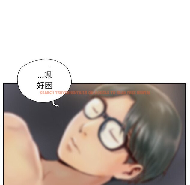 查看漫画靈魂互換 - 第40話 - www.tymanga.com中的3425491图片