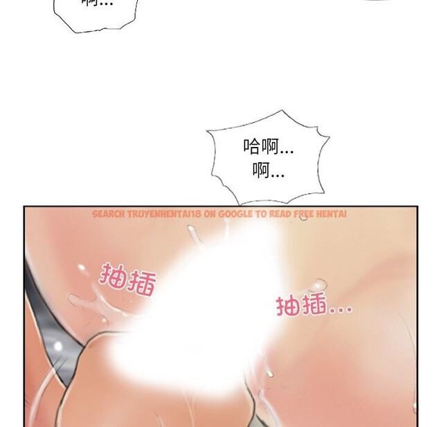 查看漫画靈魂互換 - 第40話 - www.tymanga.com中的3425506图片