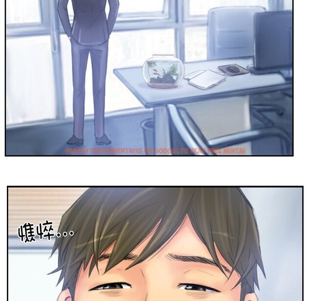 查看漫画靈魂互換 - 第40話 - www.tymanga.com中的3425527图片