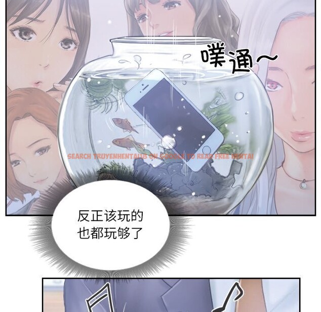 查看漫画靈魂互換 - 第40話 - www.tymanga.com中的3425531图片