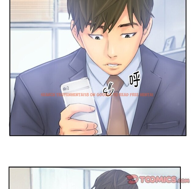 查看漫画靈魂互換 - 第40話 - www.tymanga.com中的3425535图片