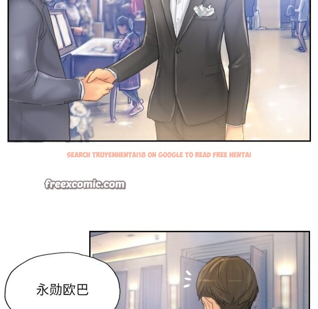 查看漫画靈魂互換 - 第40話 - www.tymanga.com中的3425543图片