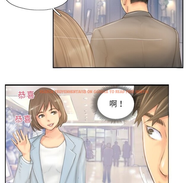 查看漫画靈魂互換 - 第40話 - www.tymanga.com中的3425544图片