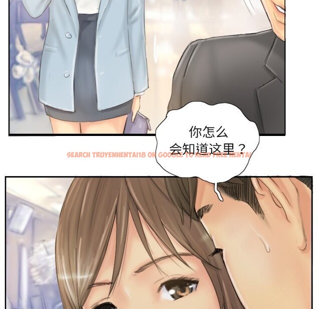 查看漫画靈魂互換 - 第40話 - www.tymanga.com中的3425545图片
