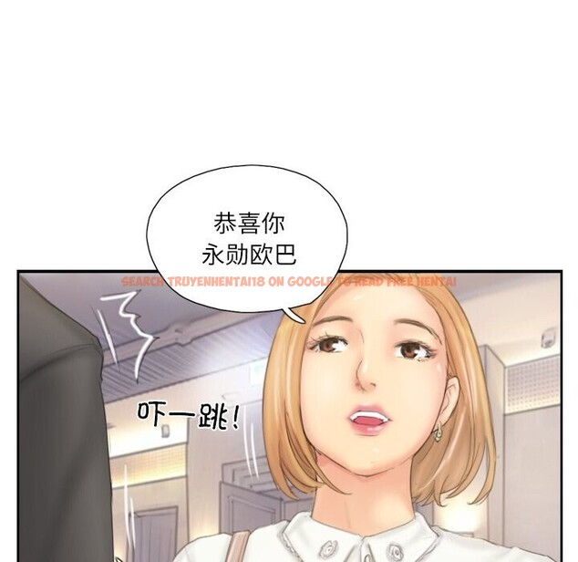 查看漫画靈魂互換 - 第40話 - www.tymanga.com中的3425548图片