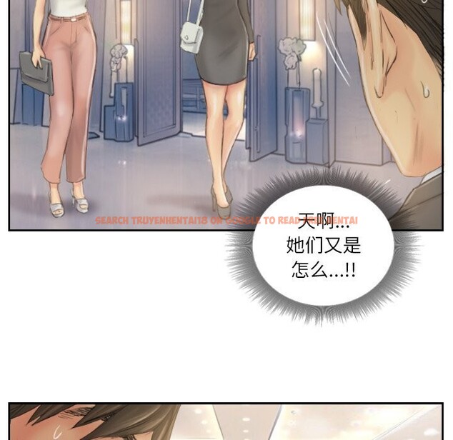 查看漫画靈魂互換 - 第40話 - www.tymanga.com中的3425551图片