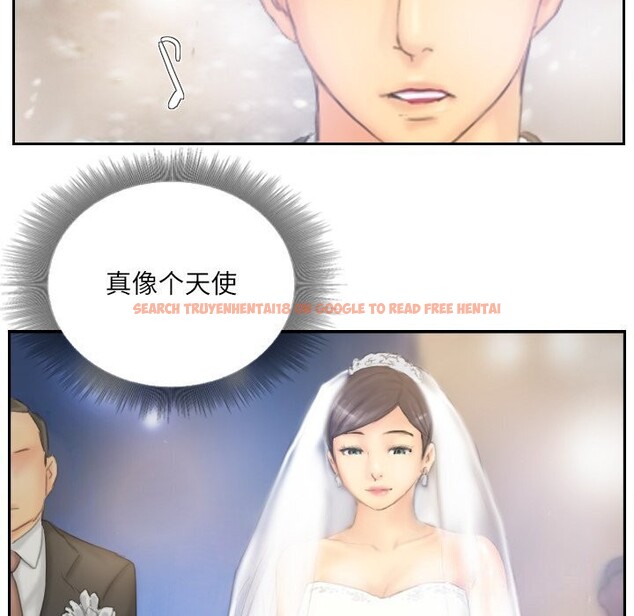 查看漫画靈魂互換 - 第40話 - www.tymanga.com中的3425560图片