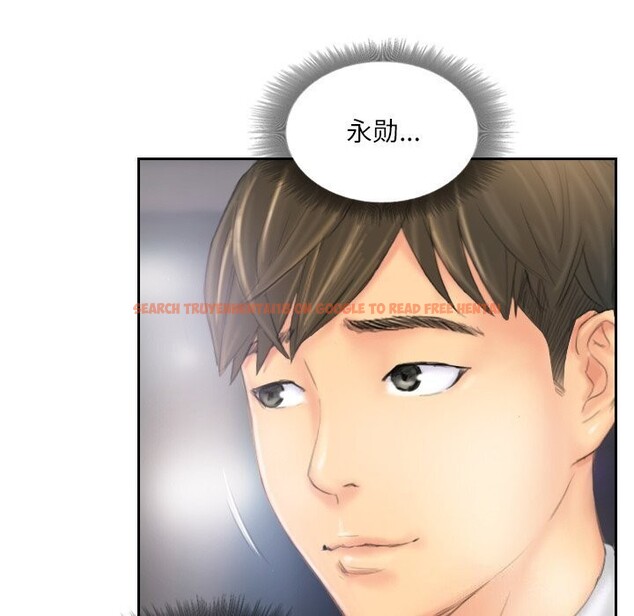 查看漫画靈魂互換 - 第40話 - www.tymanga.com中的3425565图片