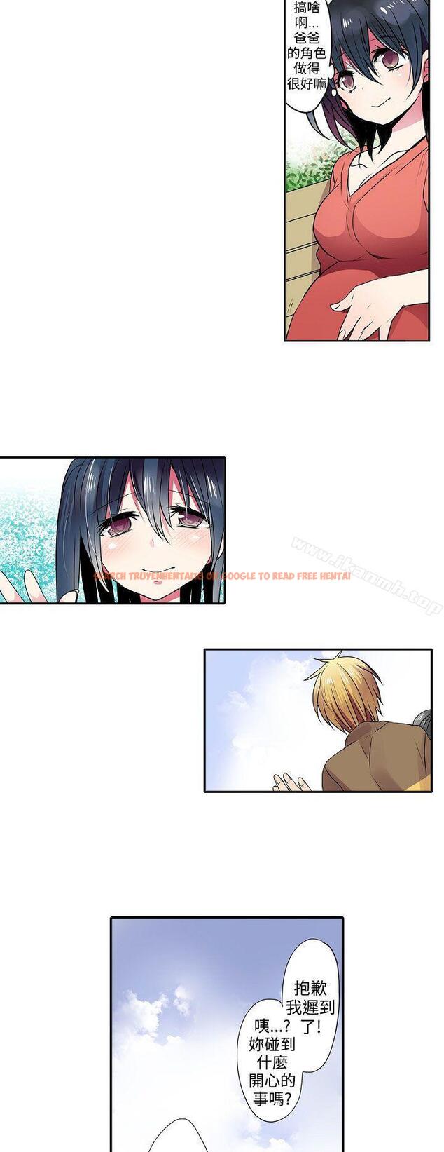 查看漫画凌辱販賣機 - 最終話 - sayhentaiz.net中的383102图片