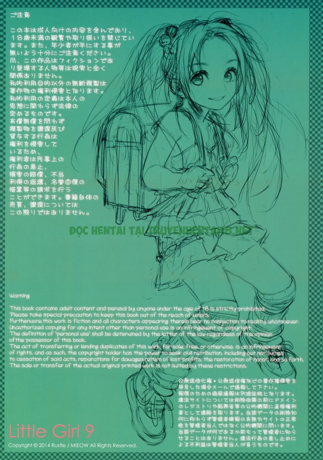 Xem ảnh 3 trong truyện hentai Little Girl 9 - One Shot - Truyenhentai18.net