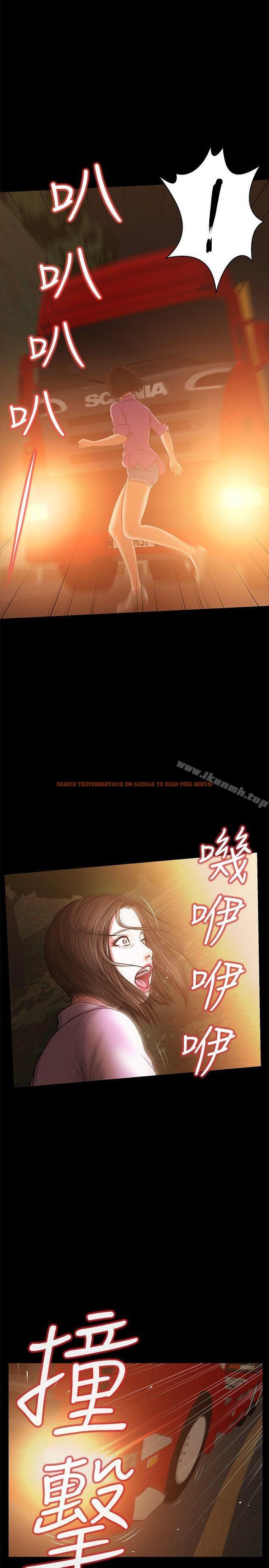 查看漫画流浪貓 - 第38話-危險的真心話遊戲 - sayhentaiz.net中的194884图片