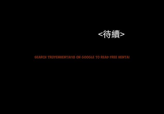 查看漫画流浪貓 - 第39話-失去記憶 - sayhentaiz.net中的195609图片