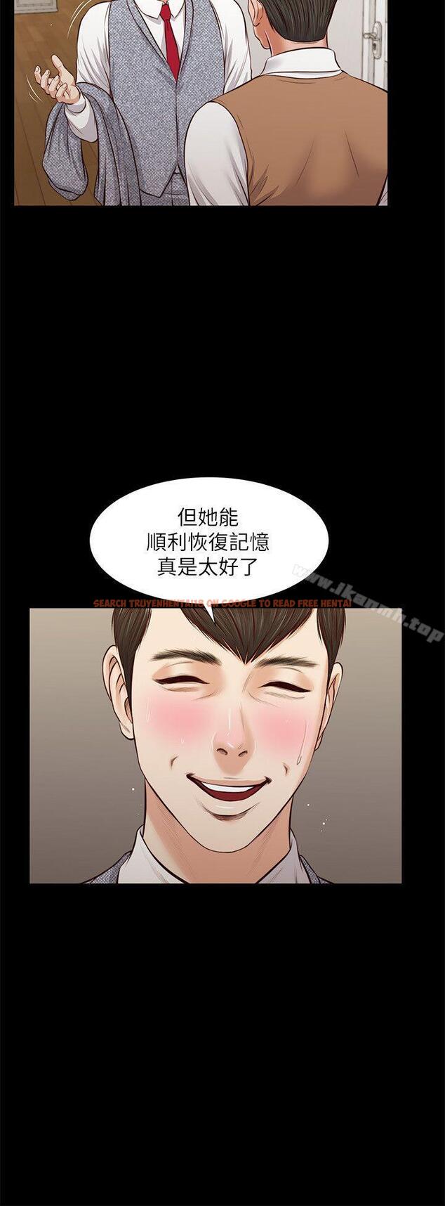 查看漫画流浪貓 - 最終話-你是天真還是傻? - sayhentaiz.net中的195745图片