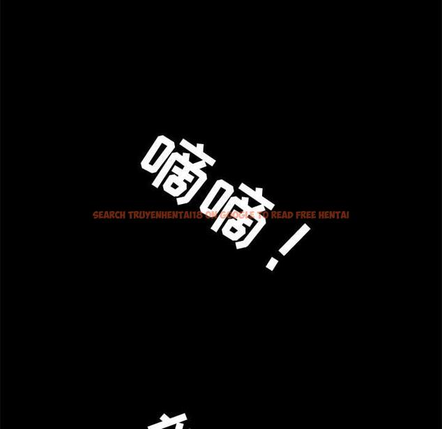 查看漫画流言 - 第10话 - sayhentaiz.net中的775226图片