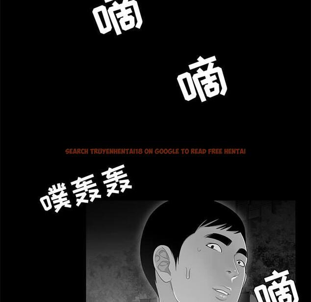 查看漫画流言 - 第10话 - sayhentaiz.net中的775227图片