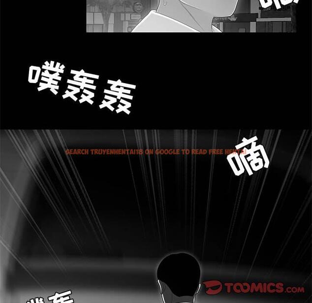 查看漫画流言 - 第10话 - sayhentaiz.net中的775228图片