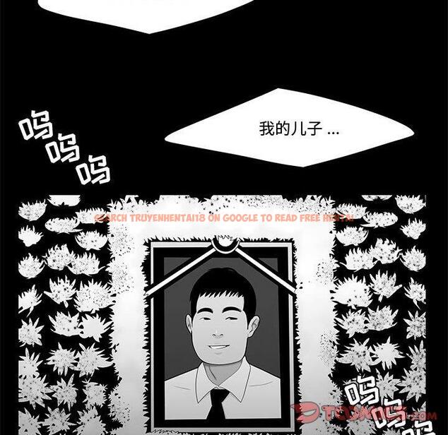 查看漫画流言 - 第10话 - sayhentaiz.net中的775234图片