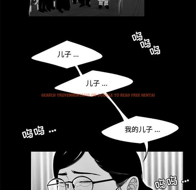 查看漫画流言 - 第10话 - sayhentaiz.net中的775236图片