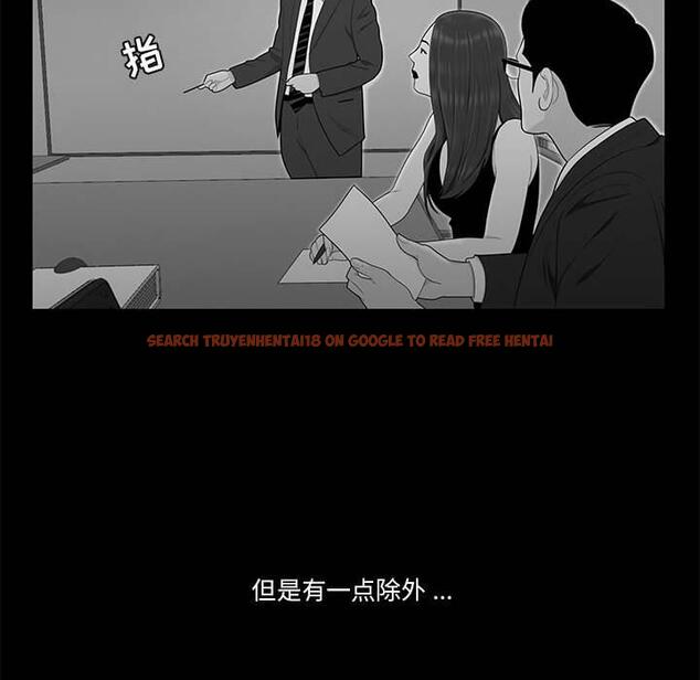 查看漫画流言 - 第10话 - sayhentaiz.net中的775242图片