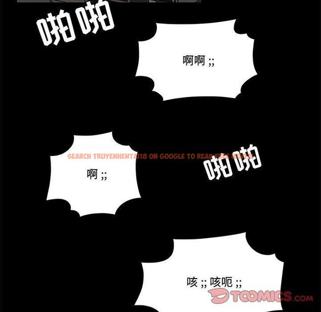 查看漫画流言 - 第10话 - sayhentaiz.net中的775246图片