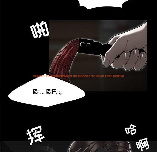 查看漫画流言 - 第10话 - sayhentaiz.net中的775247图片