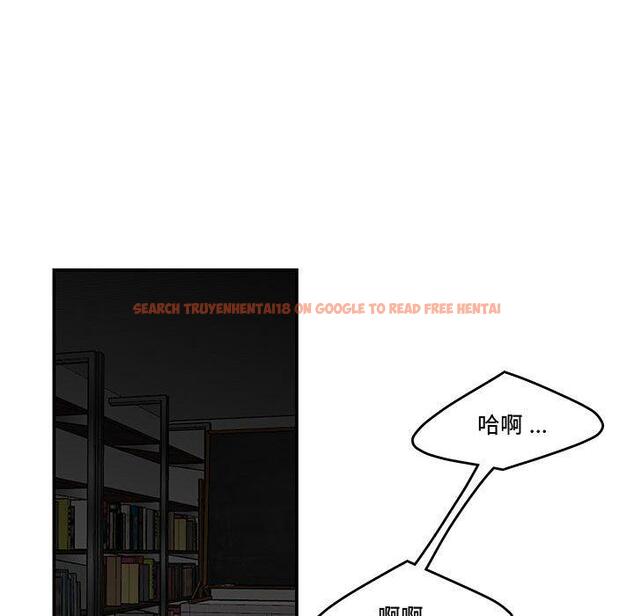 查看漫画流言 - 第10话 - sayhentaiz.net中的775267图片