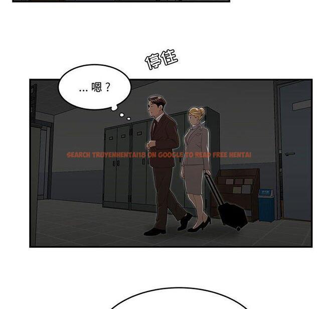 查看漫画流言 - 第10话 - sayhentaiz.net中的775280图片