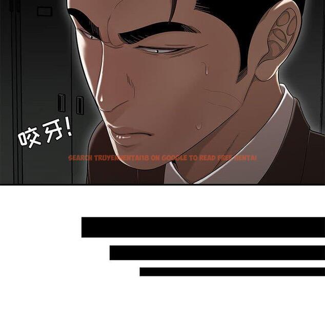 查看漫画流言 - 第10话 - sayhentaiz.net中的775283图片