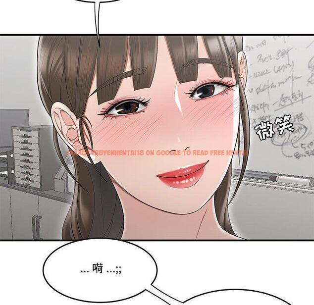 查看漫画流言 - 第10话 - sayhentaiz.net中的775302图片