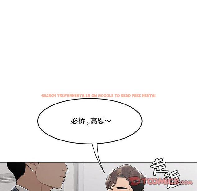 查看漫画流言 - 第10话 - sayhentaiz.net中的775312图片