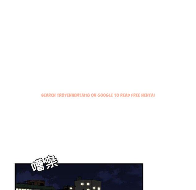 查看漫画流言 - 第11话 - sayhentaiz.net中的775336图片