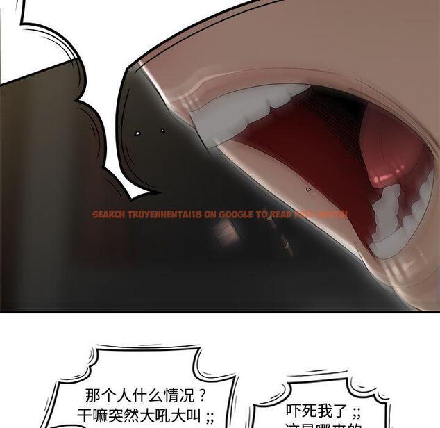 查看漫画流言 - 第11话 - sayhentaiz.net中的775341图片