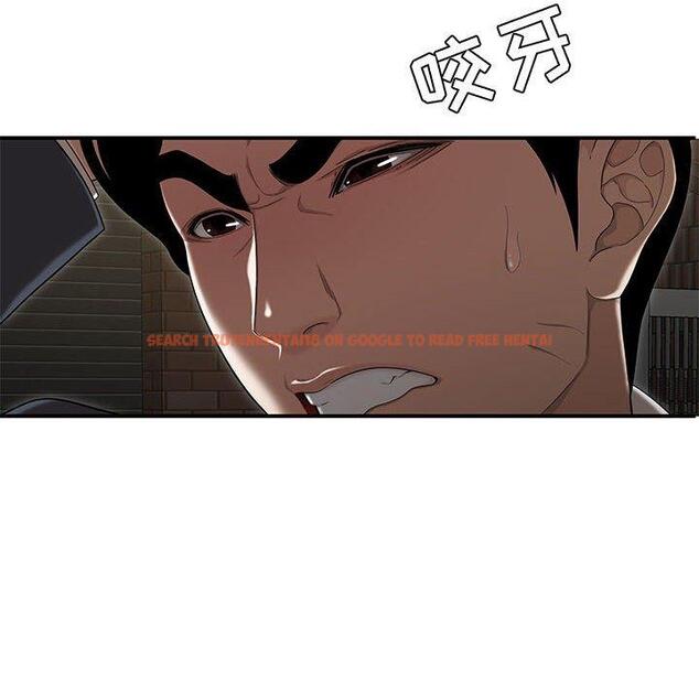 查看漫画流言 - 第11话 - sayhentaiz.net中的775344图片