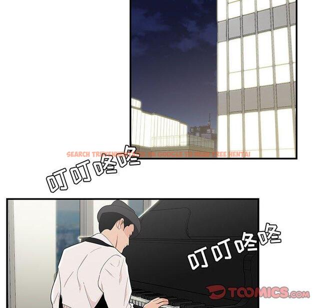 查看漫画流言 - 第11话 - sayhentaiz.net中的775346图片
