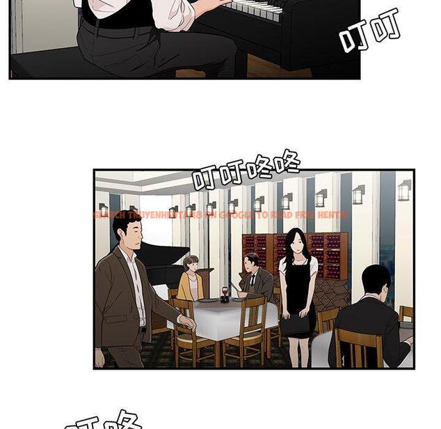 查看漫画流言 - 第11话 - sayhentaiz.net中的775347图片