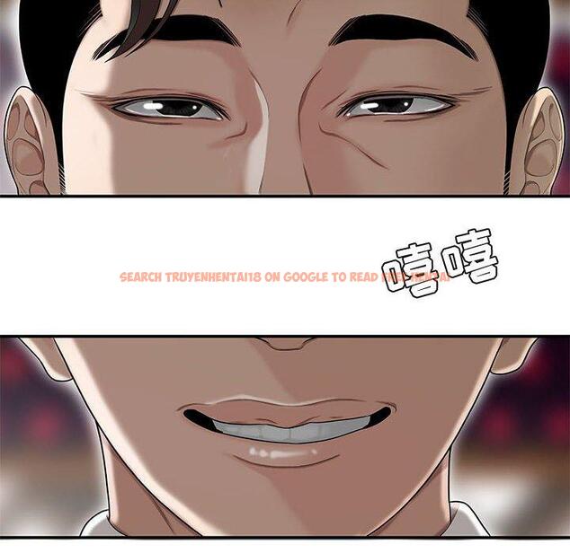 查看漫画流言 - 第11话 - sayhentaiz.net中的775362图片