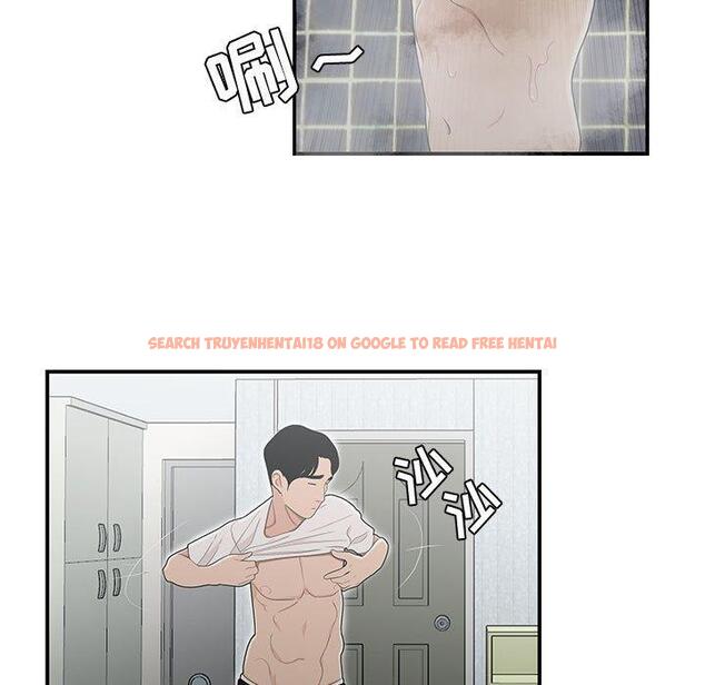 查看漫画流言 - 第11话 - sayhentaiz.net中的775371图片