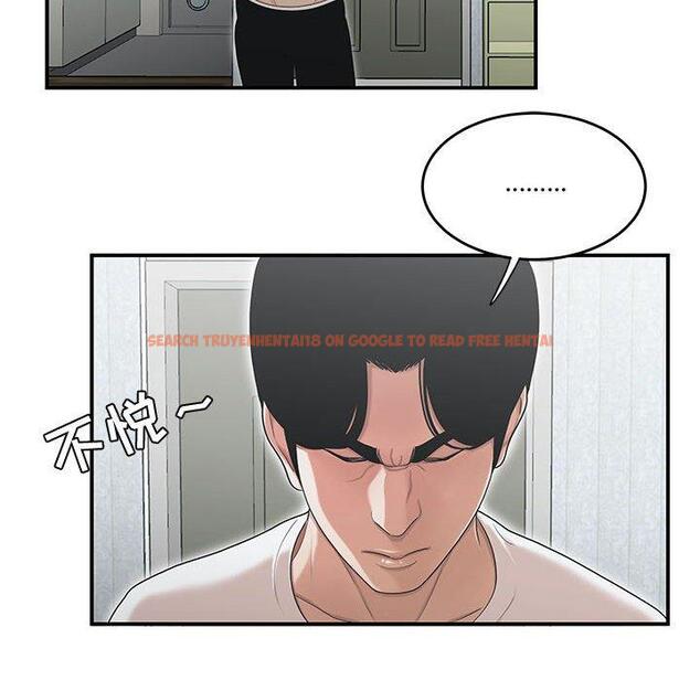 查看漫画流言 - 第11话 - sayhentaiz.net中的775372图片
