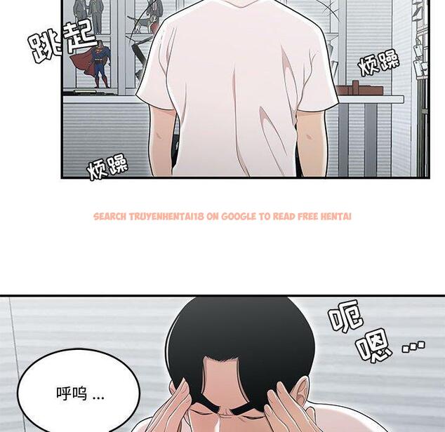 查看漫画流言 - 第11话 - sayhentaiz.net中的775378图片