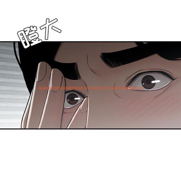 查看漫画流言 - 第11话 - sayhentaiz.net中的775390图片