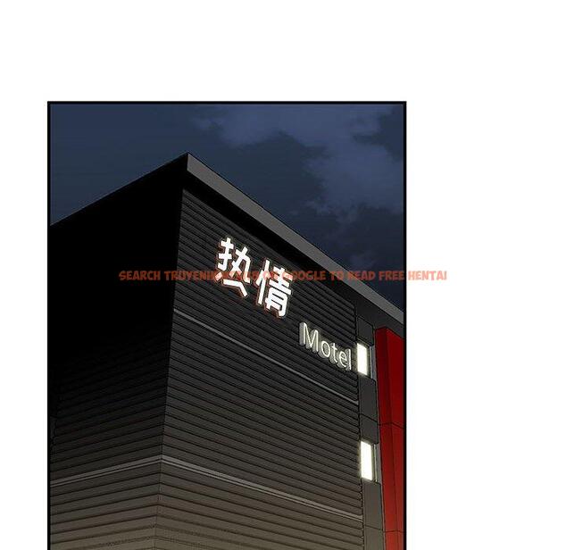 查看漫画流言 - 第11话 - sayhentaiz.net中的775393图片