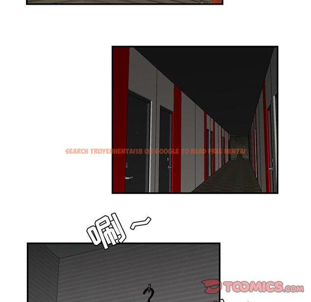 查看漫画流言 - 第11话 - sayhentaiz.net中的775394图片